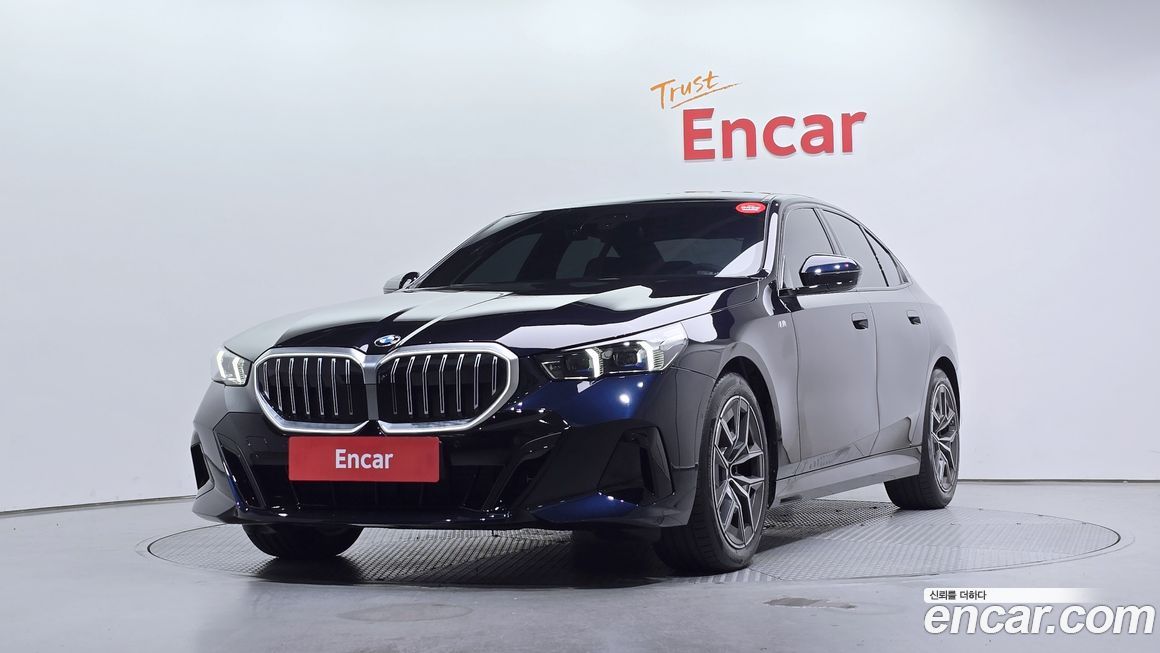 BMW 5-Series 2025