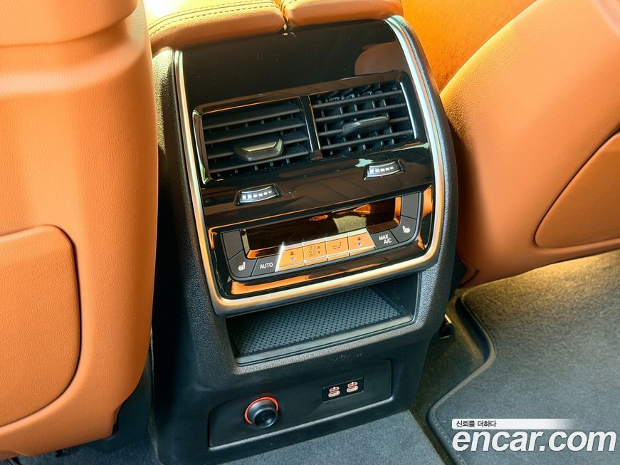 BMW X7 2025