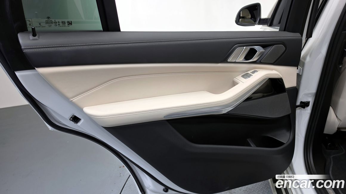 BMW X7 2024