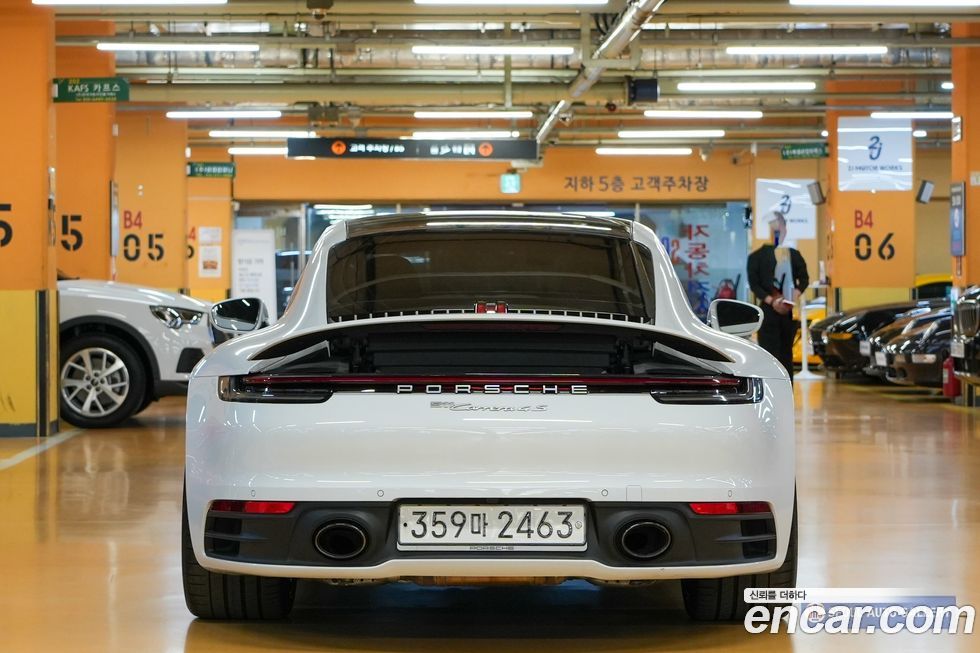 Porsche 911 2020