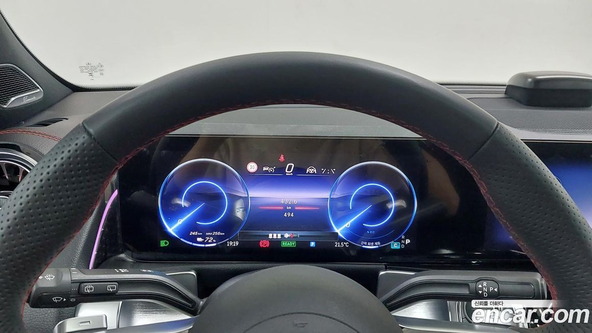 Mercedes-Benz EQB 2026