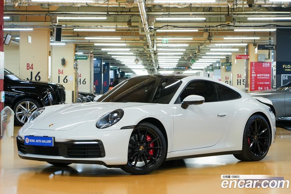 Porsche 911 2020