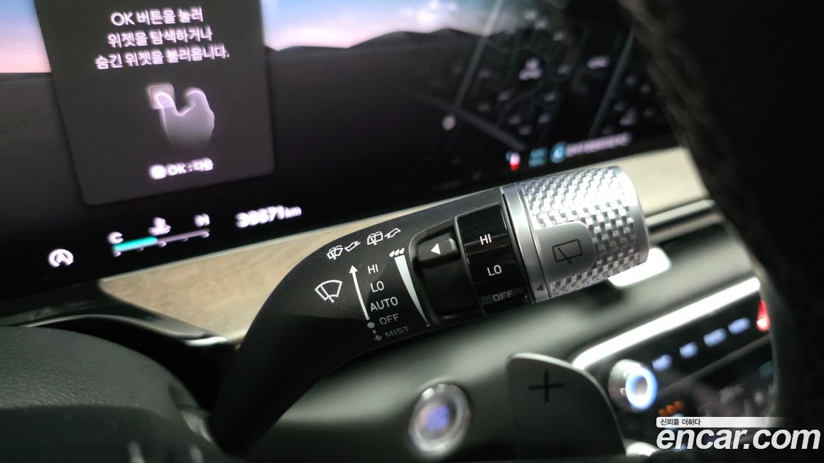 Genesis GV80 2024