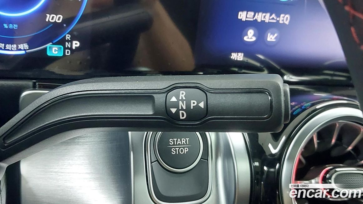 Mercedes-Benz EQB 2026