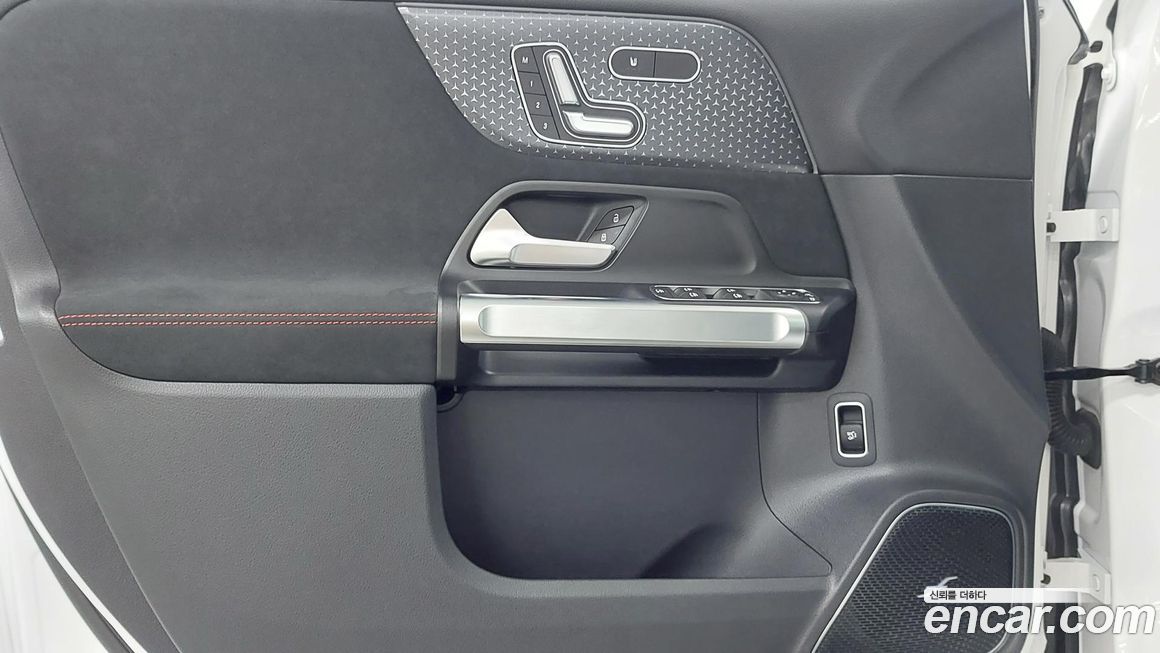 Mercedes-Benz EQB 2026