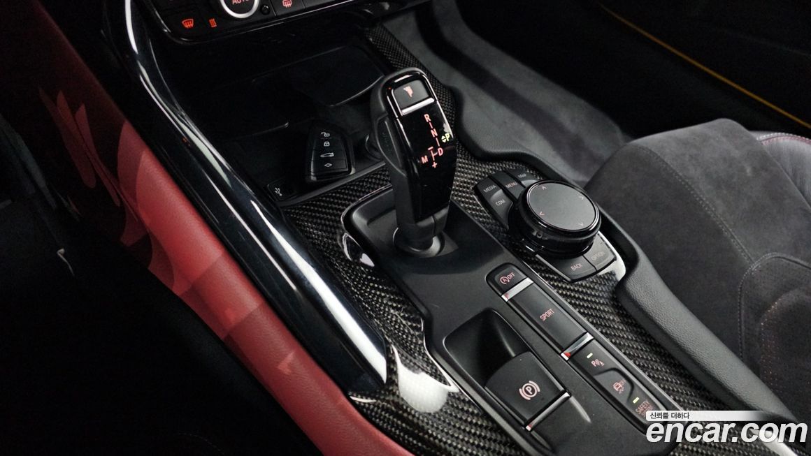 Toyota Supra 2021