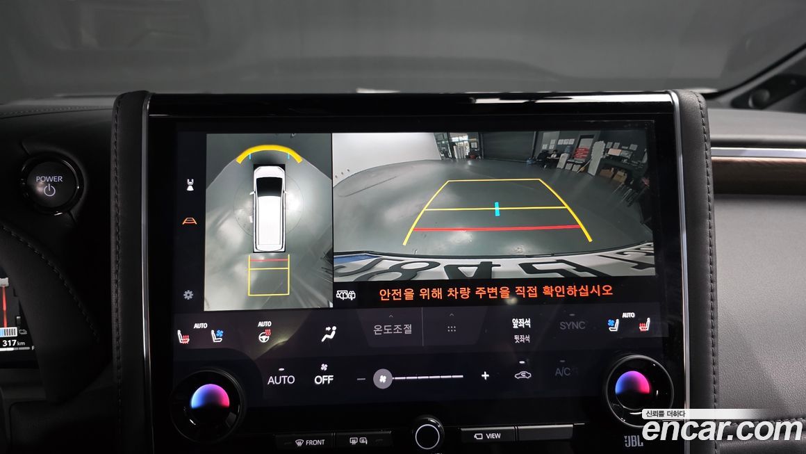 Toyota Alphard 2025
