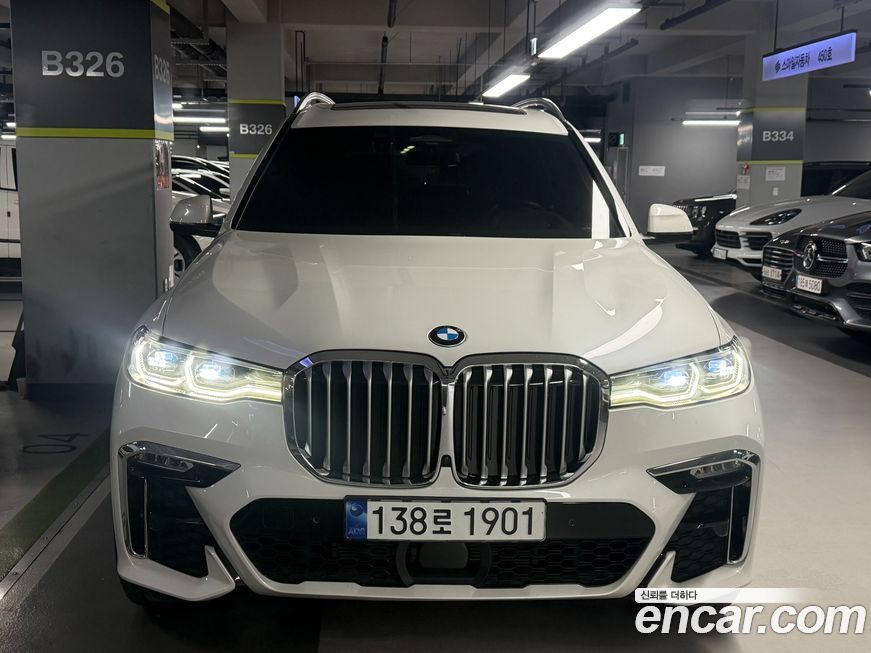 BMW X7 2022