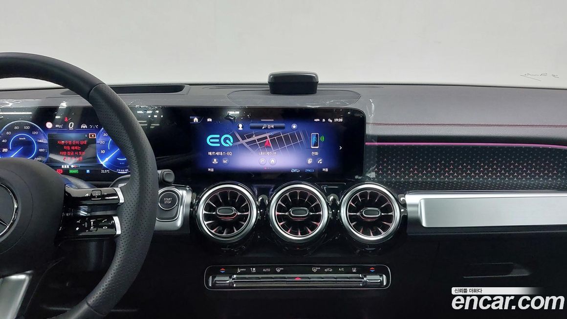 Mercedes-Benz EQB 2026