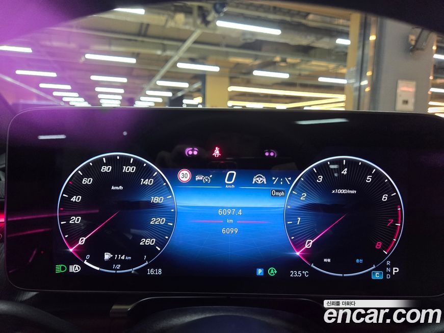 Mercedes-Benz S-Class 2025