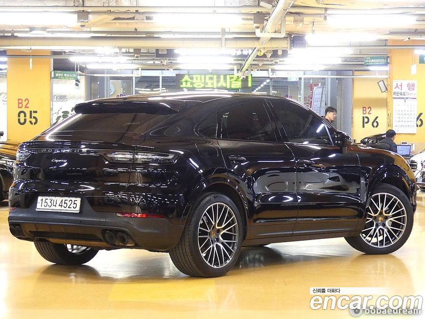 Porsche Cayenne 2021