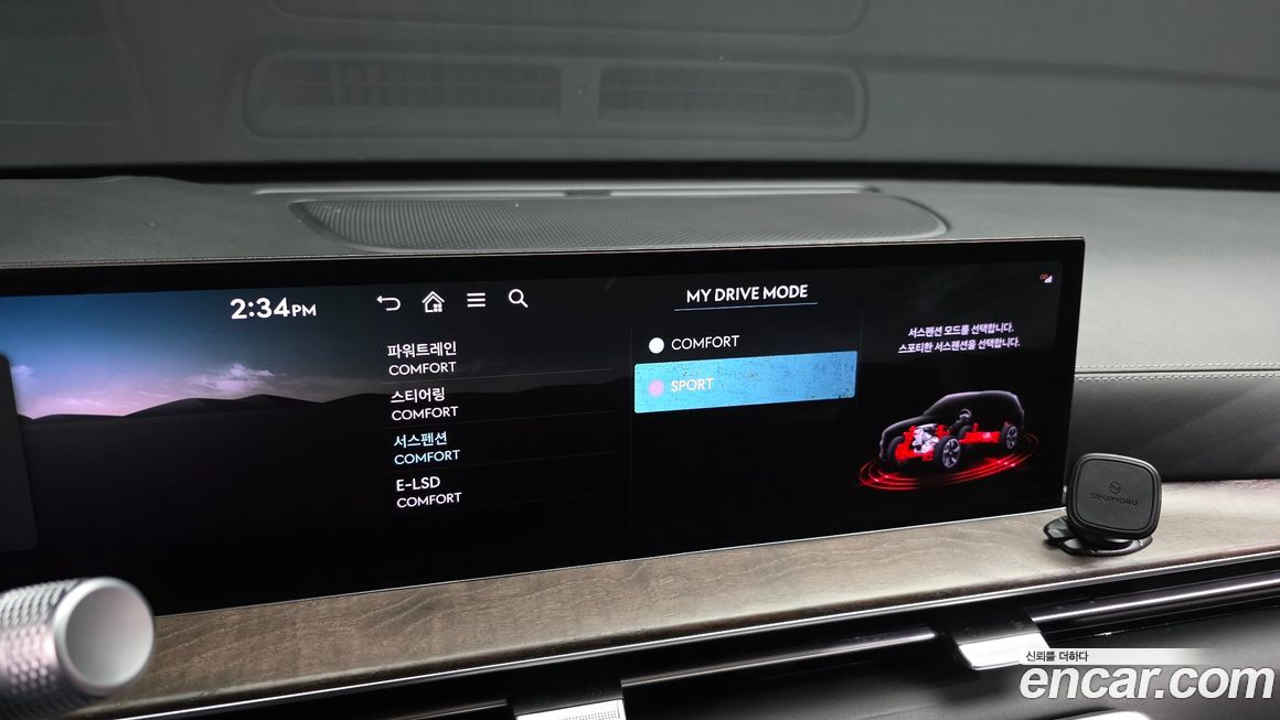 Genesis GV80 2024