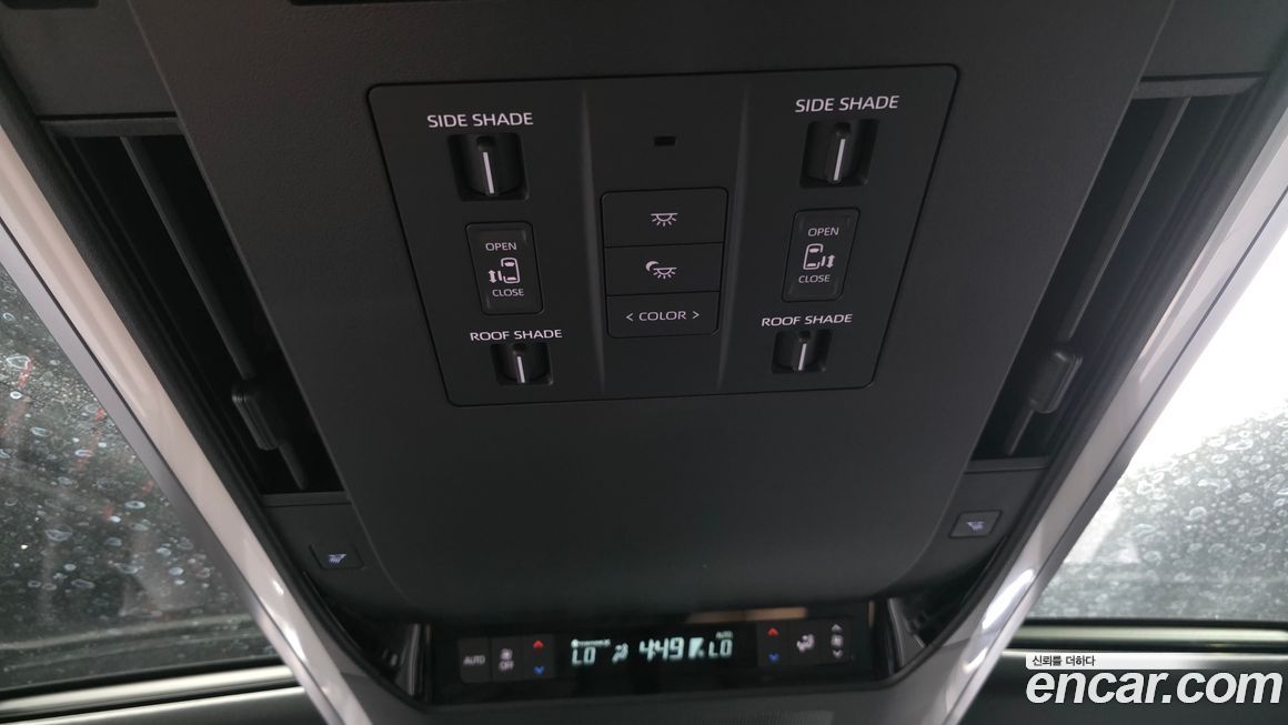 Toyota Alphard 2025
