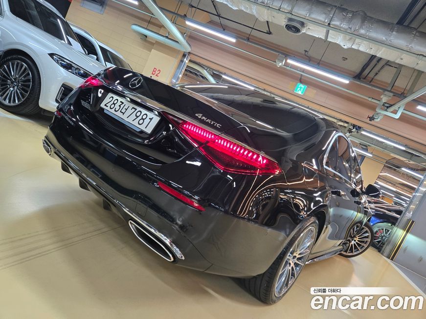 Mercedes-Benz S-Class 2025