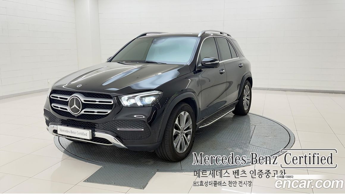 Mercedes-Benz GLE-Class 2023