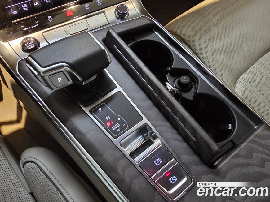 Audi A7 2024