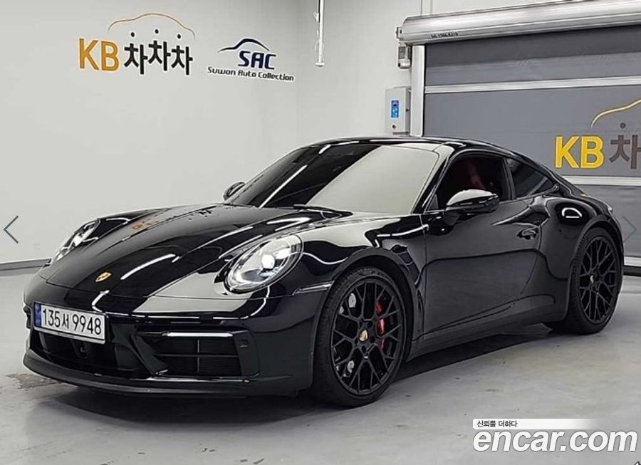 Porsche 911 2024