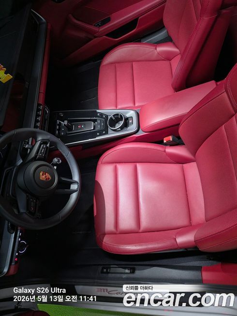 Porsche 911 2024