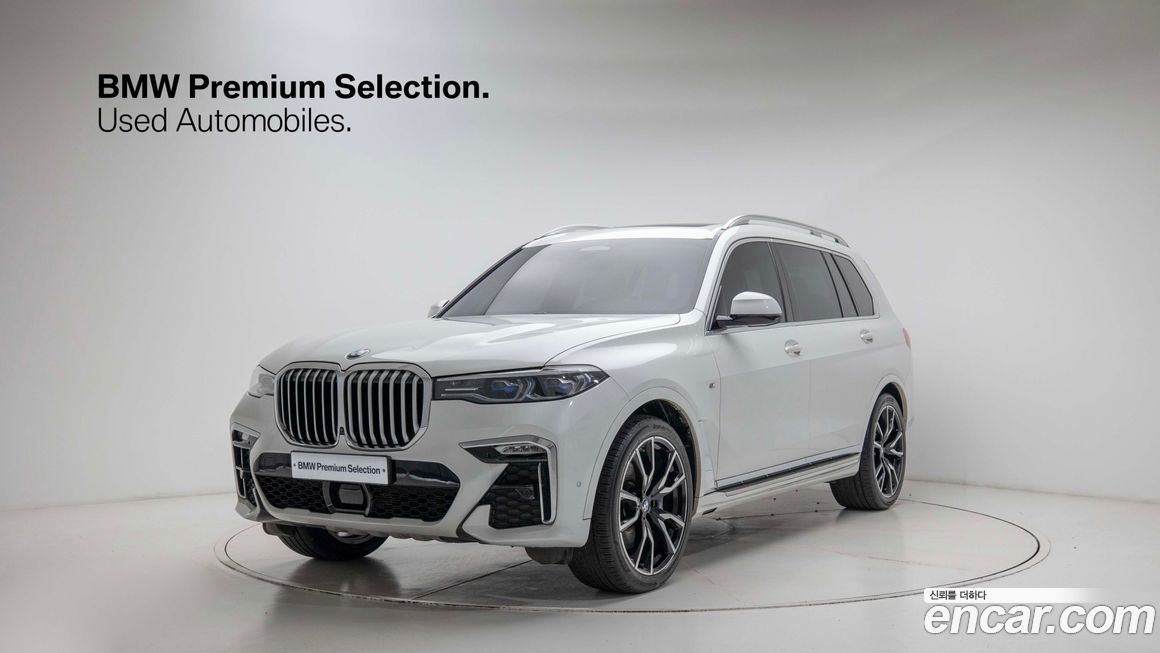 BMW X7 2021
