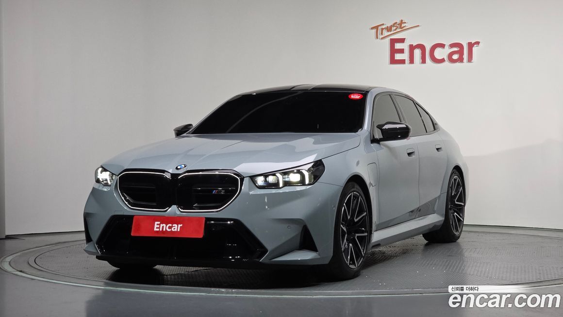 BMW M5 2026