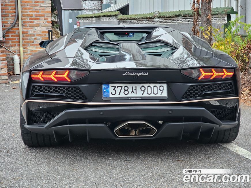 Lamborghini Aventador 2020