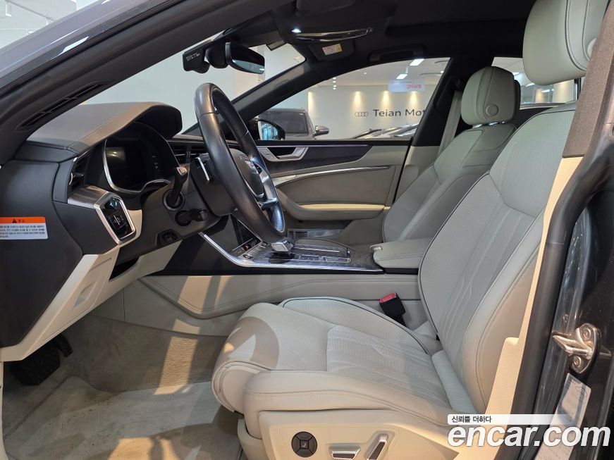 Audi A7 2024