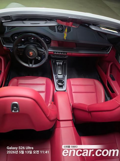 Porsche 911 2024