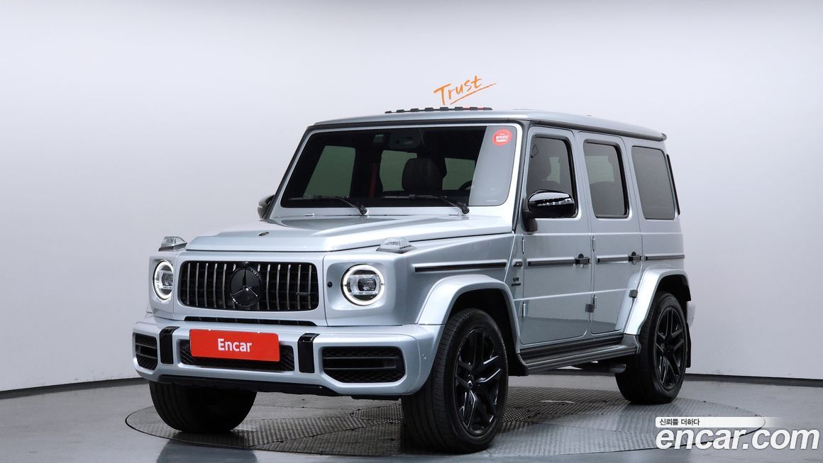 Mercedes-Benz G-Class 2023