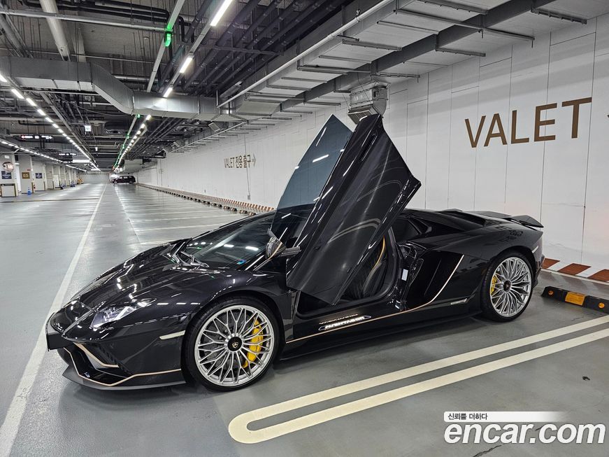 Lamborghini Aventador 2020