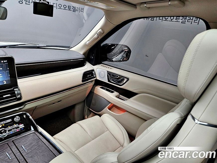 Lincoln Navigator 2021