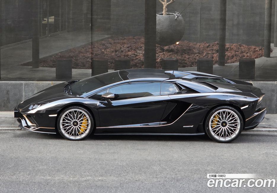 Lamborghini Aventador 2020