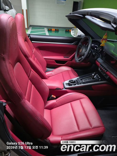 Porsche 911 2024
