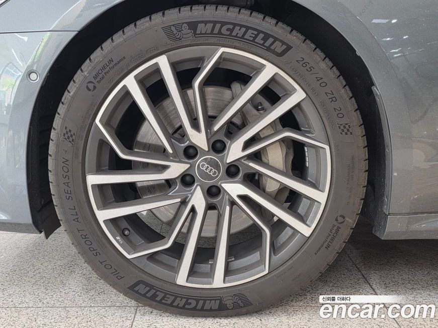 Audi A7 2024