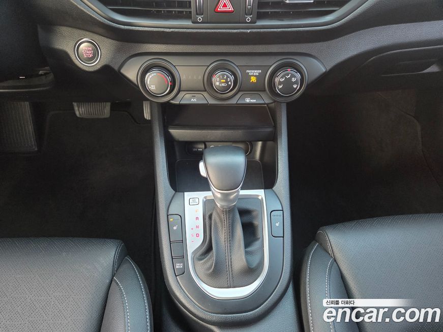 Kia K3 2021