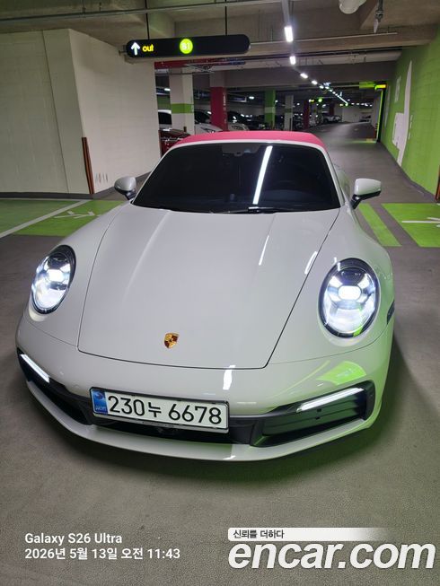 Porsche 911 2024