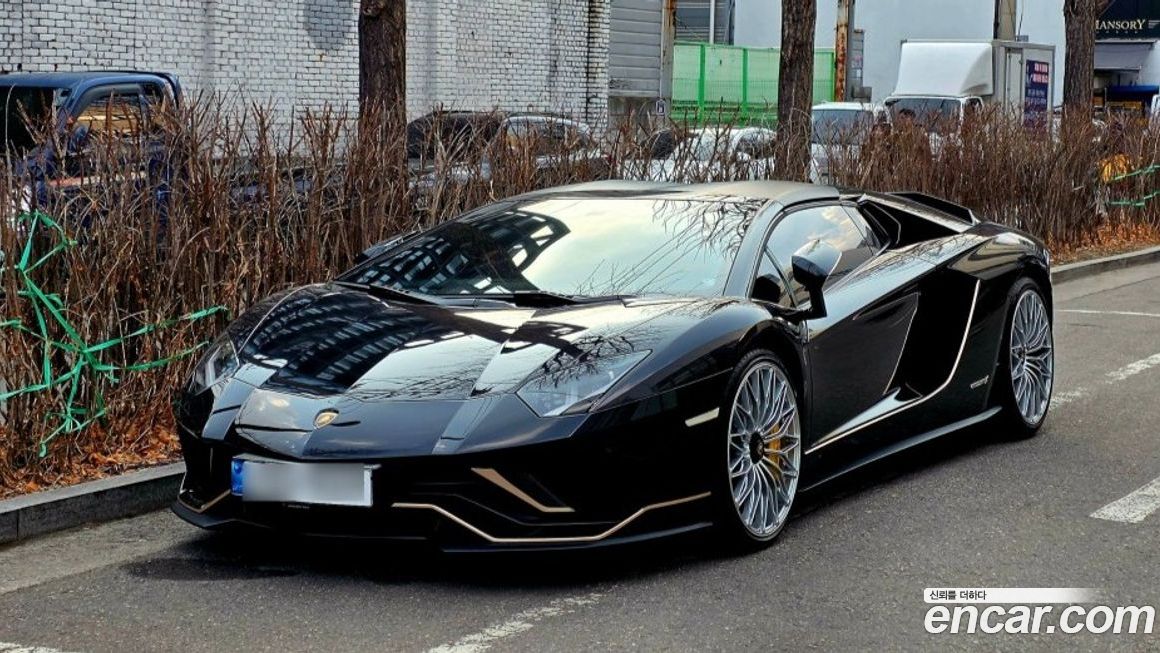 Lamborghini Aventador 2020