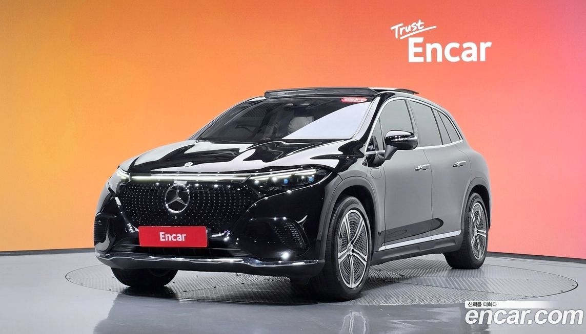Mercedes-Benz EQS 2023
