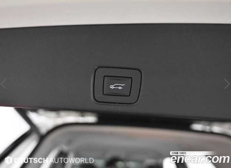 ChevroletGMDaewoo Trailblazer 2022