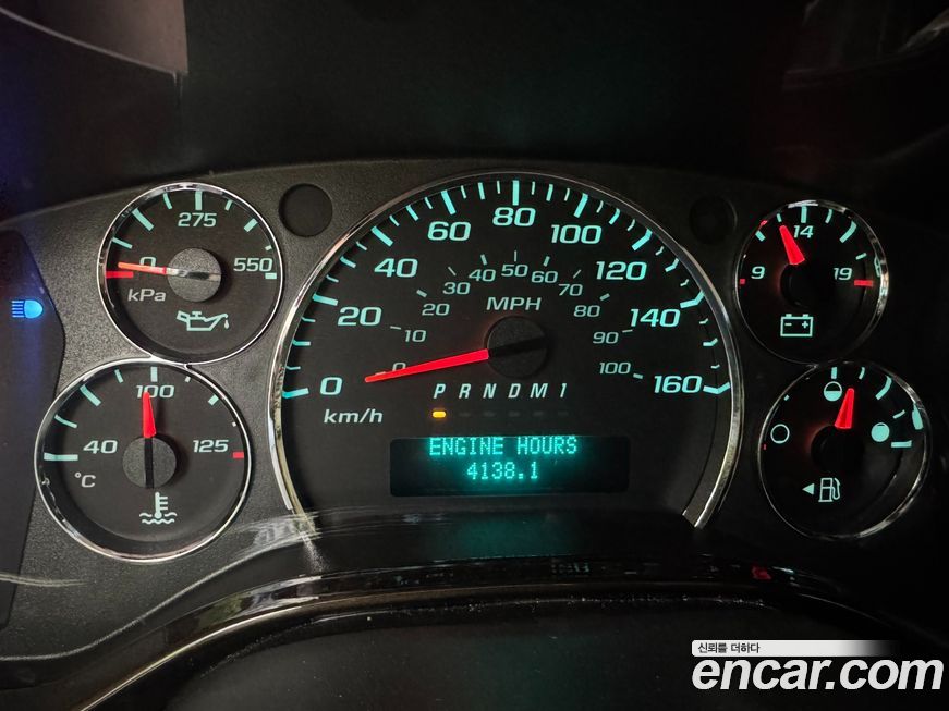 Chevrolet Express Van 2014
