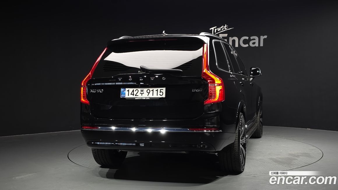 Volvo XC90 2025