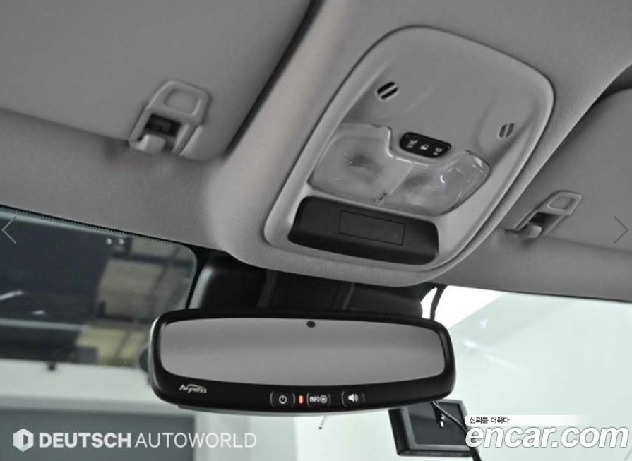 ChevroletGMDaewoo Trailblazer 2022