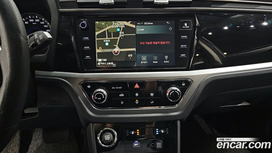 KG_Mobility_Ssangyong KORANDO 2020