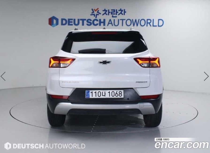 ChevroletGMDaewoo Trailblazer 2022