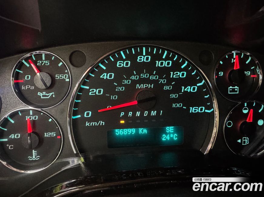 Chevrolet Express Van 2014