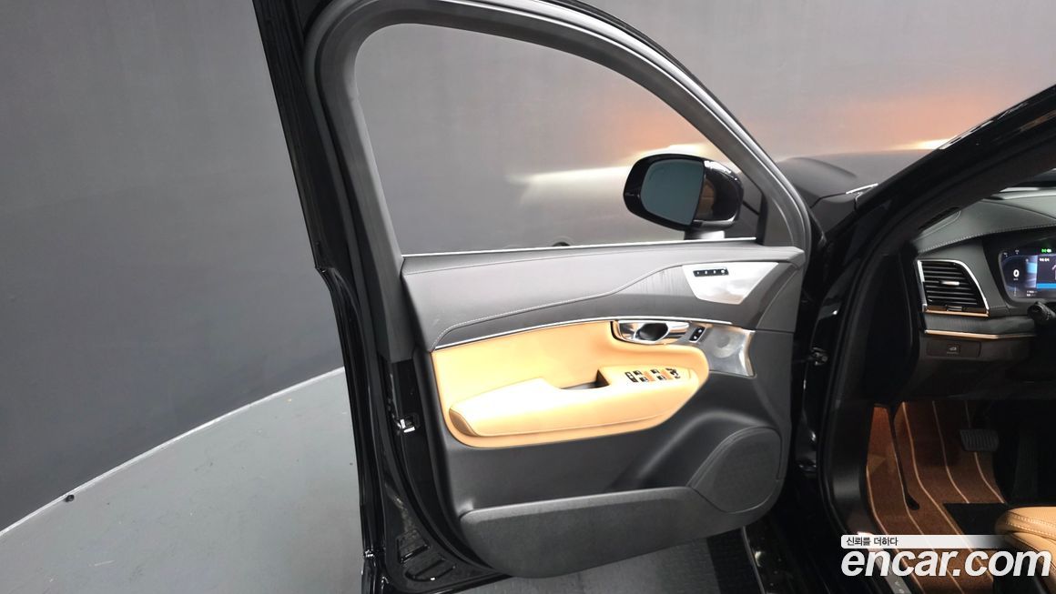 Volvo XC90 2025