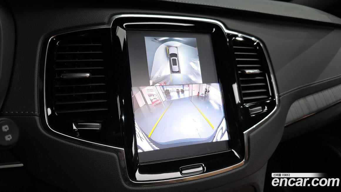 Volvo XC90 2025