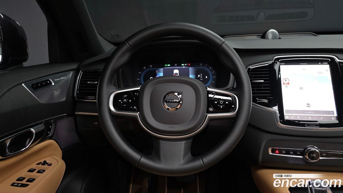 Volvo XC90 2025