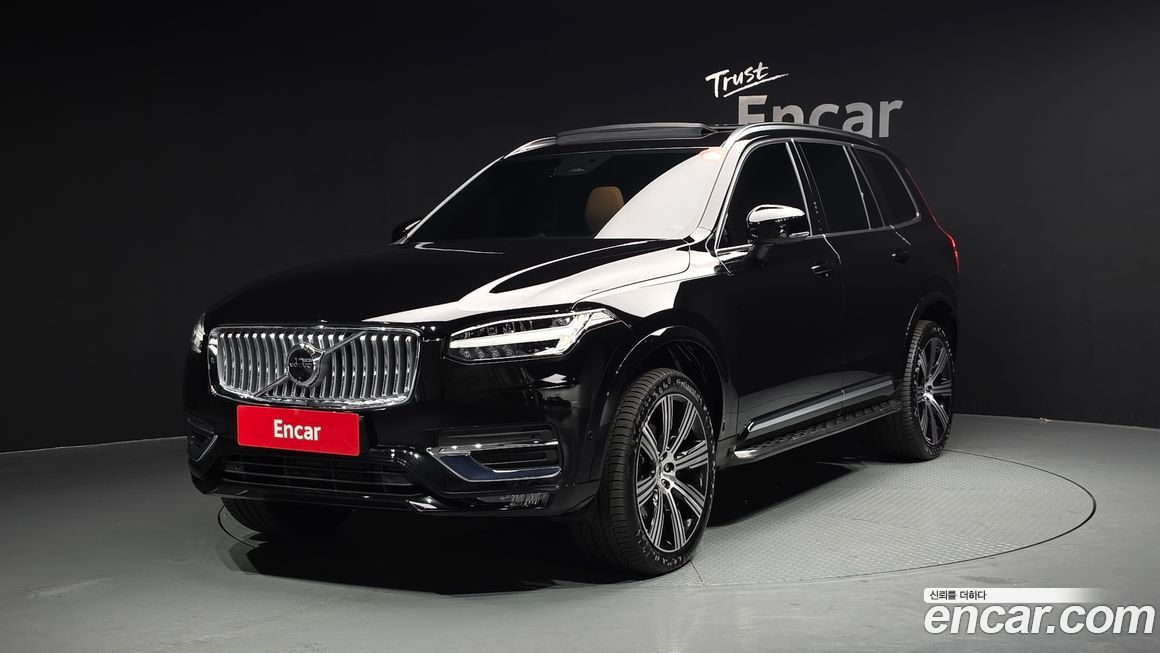 Volvo XC90 2025