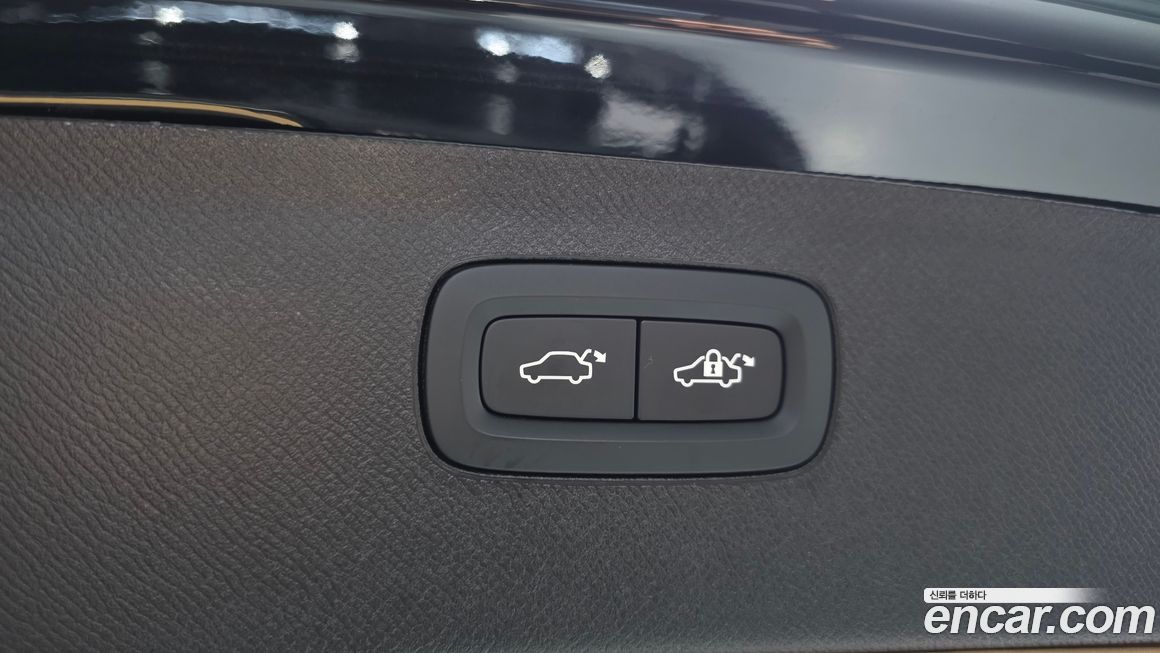 Volvo XC90 2025