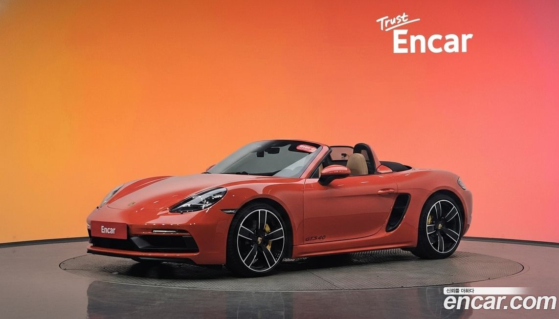 Porsche 718 2021